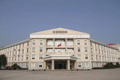 全球第441位！安徽建材“巨無霸”企業的轉型“密碼”