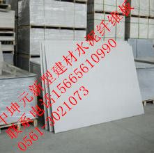 9公分輕質(zhì)隔墻板熱銷(xiāo)市場(chǎng)，LOFT樓層板與水泥纖維板助力北京大興建筑升級(jí)